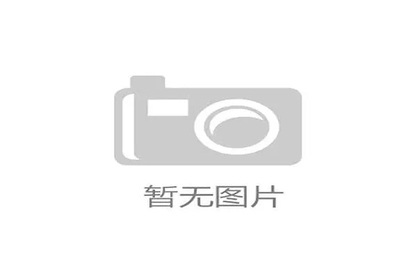 2024休斯敦乒乓球世锦赛赛程时间及赛事亮点详细介绍